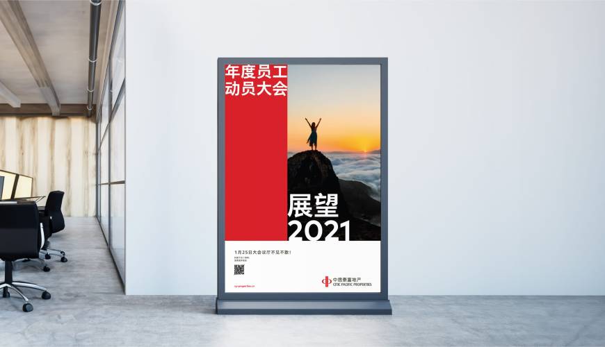 高陵县优秀的包装设计工作室
