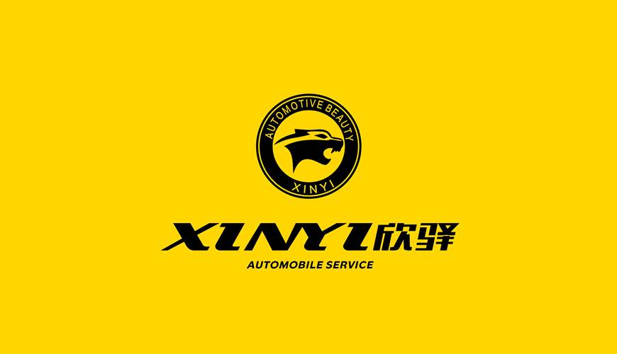 高陵县包装设计公司为品牌重塑确保成功的步骤