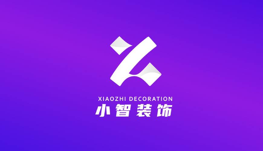 高陵县包装设计帮您重塑品牌的好处