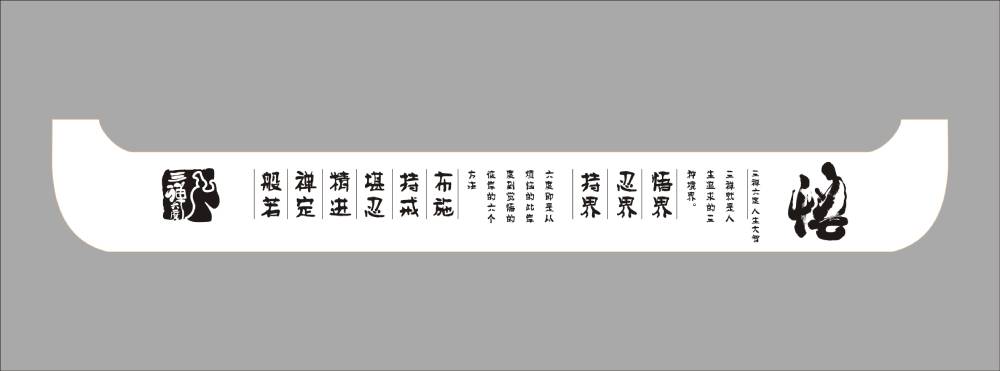 高陵县包装设计如何撬动品牌认知度与市场影响力的指数级增长？