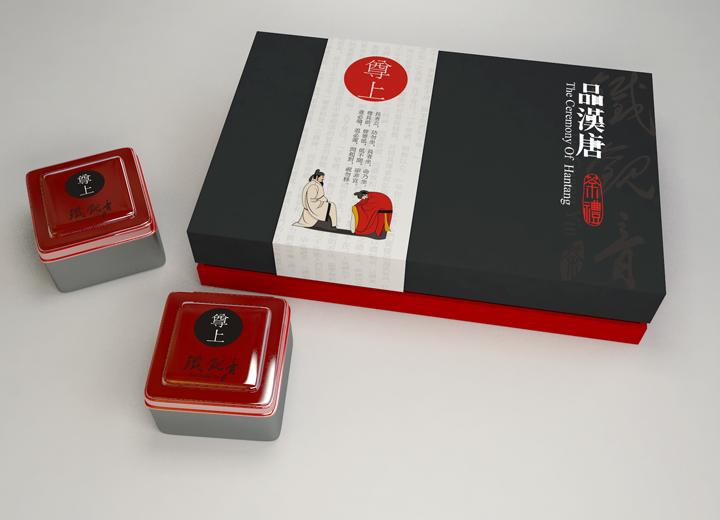 高陵县电子产品包装设计的创新范式——功能主义与地域美学的平衡之道