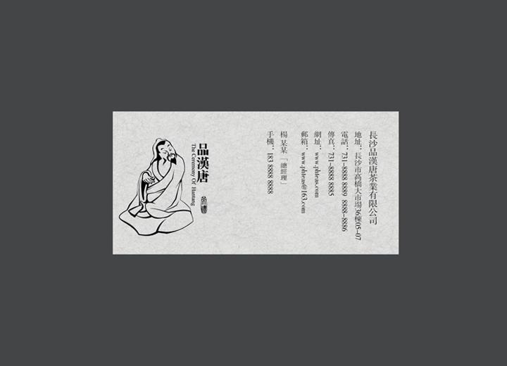 让包装成为品牌代言人——高陵县包装设计公司建立深度认知的五大关键步骤