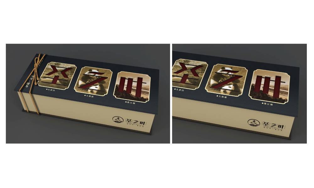 高陵县包装设计公司如何用视觉革命推动企业品牌年轻化转型？