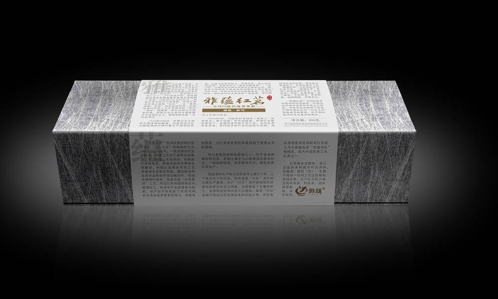 高陵县包装设计公司如何将千年蜀地工艺转化为现代设计语言？